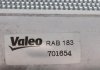 Радиатор системы охлаждения Valeo 701654 (фото 7)