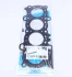 Прокладка ГБЦ Ford Fiesta IV/V 1.25 16V 02-08 (0.32mm) VICTOR REINZ 61-34295-00 (фото 3)