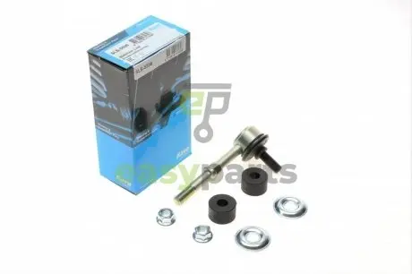 Тяга стабілізатора (заднього) Mitsubishi Carisma/Space Star 1.3-1.8/1.9DI 95-06 (L=105mm) KAVO PARTS SLS-5536