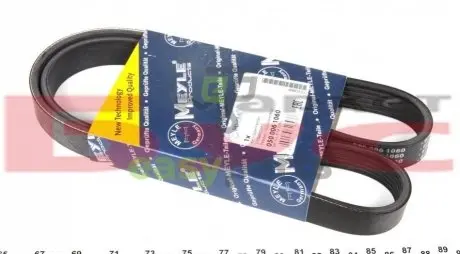 Ремінь генератора Mitsubishi Galant VI 2.5 96-04 (6PK1060) MEYLE 050 006 1060