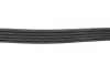 Ремінь генератора Daewoo Lanos 1.4/1.6i (5PK1015) MEYLE 050 005 1015 (фото 3)