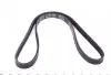 Ремінь генератора Mazda 323 89-04/ Mitsubishi Pajero II 94-99 (4PK1000) MEYLE 050 004 1000 (фото 2)