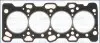 MITSUBISHI прокладка головки блоку Galant 2,4 -04, Spase Wagon. AJUSA 10091100 (фото 1)