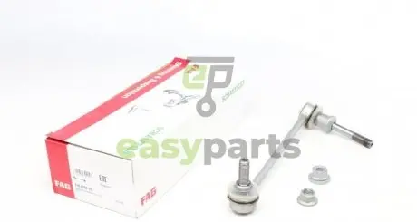 Тяга стабілізатора (переднього) (R) BMW X5 (E70/F15/F85) 07- FAG 818032510