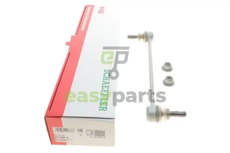 Тяга стабілізатора (переднього) Chrystler Grand Voyager 07- FAG 818036410