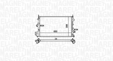 Радіатор системи охолодження MAGNETI MARELLI 350213173700