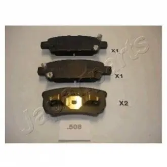 MITSUBISHI гальмівні колодки задні Lancer,Outlander 03- JAPANPARTS PP-508AF