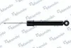Фото 1 - амортизатор газомасляний MANDO EX55310C5150 Амортизатор газомасляний MANDO EX55310C5150 (фото 1)