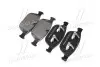 К-кт колодок перед. Volvo XC70/XC60/XC90 (08-17) BREMBO P86023 (фото 3)