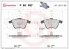 Гальмівні колодки дискові перед, Audi A4 1.6-3.2FSi/A6 III/A6 Quattro III 4.2 04- /T-5 BREMBO P85097 (фото 1)