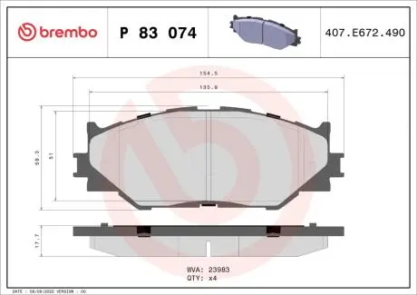 Гальмівні колодки дискові BREMBO P83074
