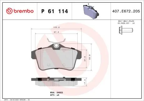 Гальмівні колодки зад. Citroen C4 09-/Peugeot 3008 09- (TRW) BREMBO P61114