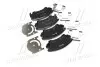 Комплект гальмівних колодок з 4 шт. дисків BREMBO P59055 (фото 4)