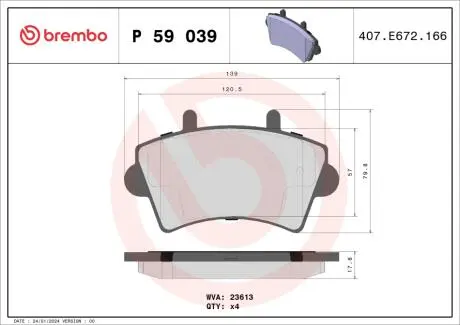 Тормозные колодки дисковые BREMBO P59039