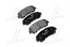 Гальмівні колодки пер. Qashqai II/Kadjar 13- BREMBO P56099 (фото 1)