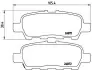 Гальмівні колодки дискові BREMBO P56068 (фото 1)