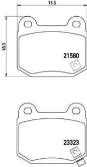 Комплект гальмівних колодок з 4 шт. дисків BREMBO P56048