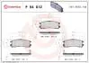 Фото 1 - тормозные колодки дисковые BREMBO P54012 Тормозные колодки дисковые BREMBO P54012 (фото 1)