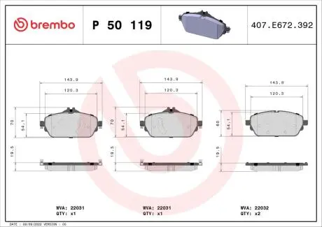 Гальмівні колодки дискові BREMBO P50119
