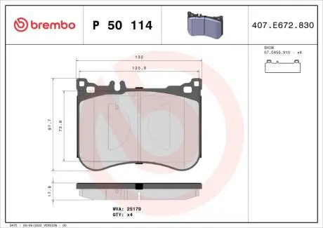 Гальмівні колодки пер. MB S300/S350/S400/S500 14- BREMBO P50114