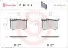 Колодки тормозные дисковые BREMBO P50111 (фото 1)