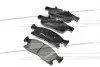 Гальмівні колодки зад. W166/X166 11- (TRW) BREMBO P50108 (фото 2)