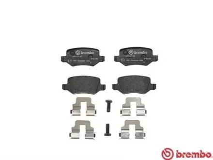 Гальмiвнi колодки дисковi BREMBO P50090