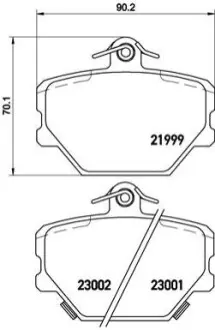 Комплект гальмівних колодок з 4 шт. дисків BREMBO P50038