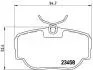 Тормозные колодки дисковые BREMBO P44009 (фото 1)