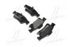Гальмівні колодки зад. Jeep Grand Cherokee 10- BREMBO P37016 (фото 1)