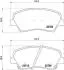 Гальмівні колодки пер. Ceed/Cerato/Elantra/Equus/i30 (09-21) BREMBO P30073 (фото 1)