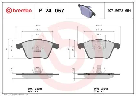 Колодки гальмівні дискові BREMBO P24057