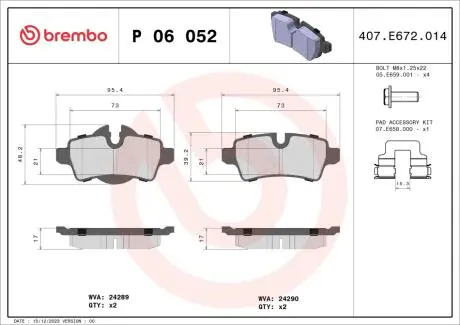 Гальмiвнi колодки дисковi BREMBO P06052
