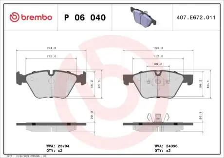 Колодки гальмівні дискові (комплект 4 шт) BREMBO P06040