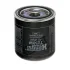 Картридж осушителя воздуха HENGST FILTER T250W (фото 2)
