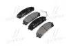 Гальмівні колодки пер. Lexus RX 08-15/Toyota RAV4 12- (advics) BREMBO P83145 (фото 1)