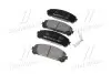 Гальмівні колодки пер. Lexus RX 08-15/Toyota RAV4 12- (advics) BREMBO P83145 (фото 2)