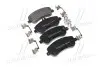 Тормозные колодки дисковые BREMBO P50086 (фото 1)