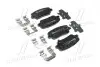 Гальмівні колодки зад. Santa Fe II/III 06-/Sorento II/III 09- (mando) BREMBO P30063 (фото 1)