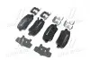 Гальмівні колодки зад. Santa Fe II/III 06-/Sorento II/III 09- (mando) BREMBO P30063 (фото 3)