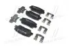Гальмівні колодки зад. Santa Fe II/III 06-/Sorento II/III 09- (mando) BREMBO P30063 (фото 4)