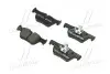 Гальмівні колодки зад. F36/F23/F34/F22/F33/F32/F21/F31/F20/F30 11- BREMBO P06071 (фото 1)