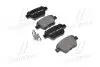Гальмівні колодки зад. Caddy/Jetta 10-/Golf 09-13 BREMBO P85114 (фото 1)