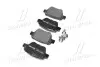 Гальмівні колодки зад. Caddy/Jetta 10-/Golf 09-13 BREMBO P85114 (фото 4)