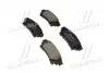 Гальмівні колодки зад. Lexus RX 08-15/Toyota Prius 09- (akebono) BREMBO P83152 (фото 1)