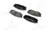 Гальмівні колодки зад. Toyota Land Cruiser 08- (advics) BREMBO P83098 (фото 3)