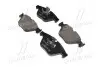 Гальмівні колодки пер. BMW 5 (F10) 10- (ATE) BREMBO P06074 (фото 1)