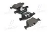 Гальмівні колодки пер. F10/F11 (09-17) BREMBO P06060 (фото 1)