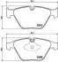 Гальмівні колодки пер. BMW 3 (E90)/5 (E60)/7 (E65) 02-13 (ATE) BREMBO P06055 (фото 1)