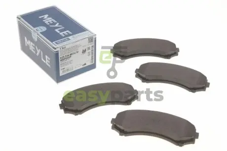 Колодки гальмівні (передні) Mitsubishi Grandis/Pajero 04- MEYLE 025 234 8816/W